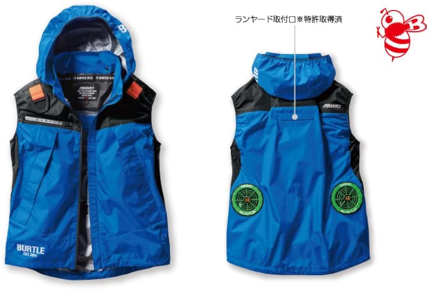 Amazon | 【バートル】BURTLE エアークラフト 空調ウェア AC